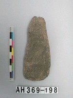 藏品(小型打製石斧)的圖片